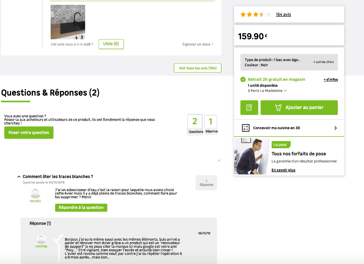 fiche produit - exemple leroymerlin